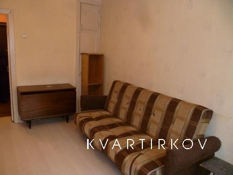 FREE to rent for a day, for a fully furnished chasy.Kvartira