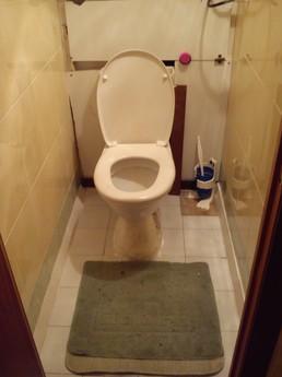 УЮТНАЯ КВАРТИРА НА СУТКИ, Москва - квартира посуточно