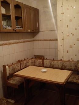 УЮТНАЯ КВАРТИРА НА СУТКИ, Москва - квартира посуточно