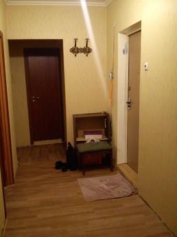 УЮТНАЯ КВАРТИРА НА СУТКИ, Москва - квартира посуточно