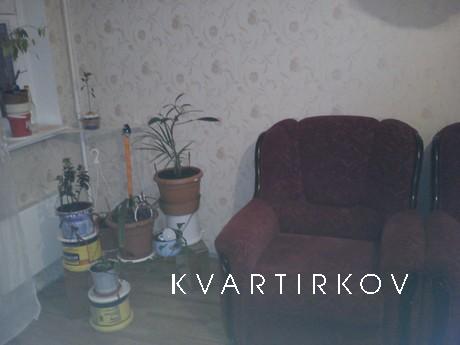 УЮТНАЯ КВАРТИРА НА СУТКИ, Москва - квартира посуточно