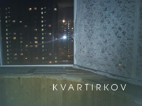 УЮТНАЯ КВАРТИРА НА СУТКИ, Москва - квартира посуточно