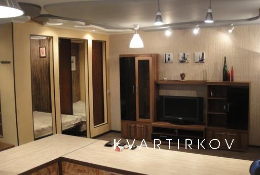 LUXURY APARTMENT, Москва - квартира подобово