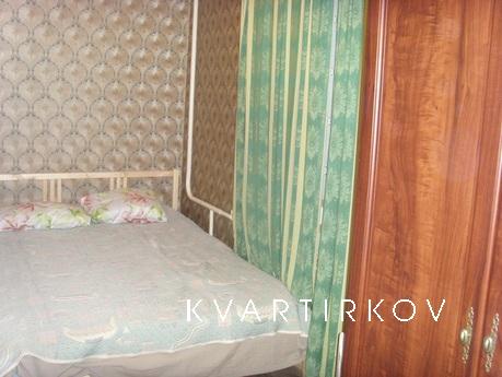 ОТЛИЧНАЯ КВАРТИРА НА СУТКИ НА ЧАСЫ, Москва - квартира посуточно