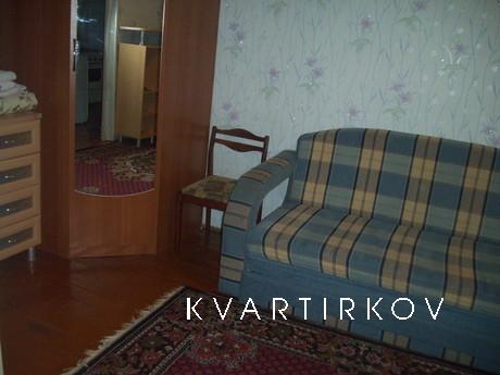 квартира по улице первомайская командированным,гостям города