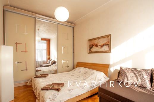 Cozy apartment near Olympic metro statio, Kyiv - apartment by the day