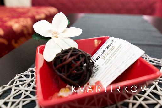 Красавица 'Искра' посуточно, Екатеринбург - квартира посуточно