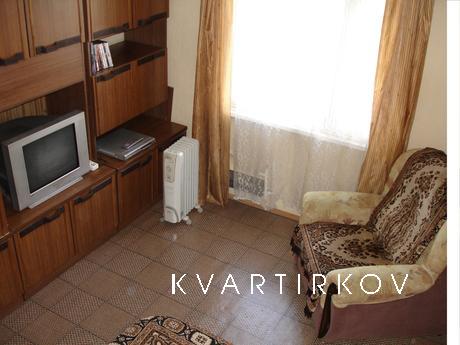 A small but very cozy apartment in the southern part of the 