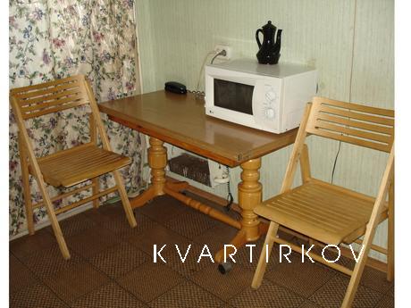 A small but very cozy apartment., Yekaterinburg - apartment by the day