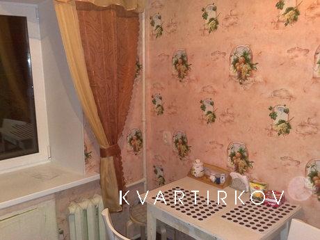 КВАРТИРА З WI-FI-Інтернет, АВТОВОКЗАЛ, Єкатеринбург - квартира подобово