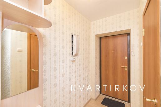 Affordable APARTMENT IN THE HEART OF THE, Yekaterinburg - apartment by the day
