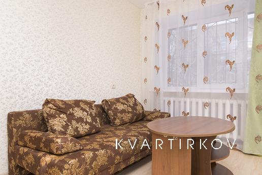 Affordable APARTMENT IN THE HEART OF THE, Yekaterinburg - apartment by the day