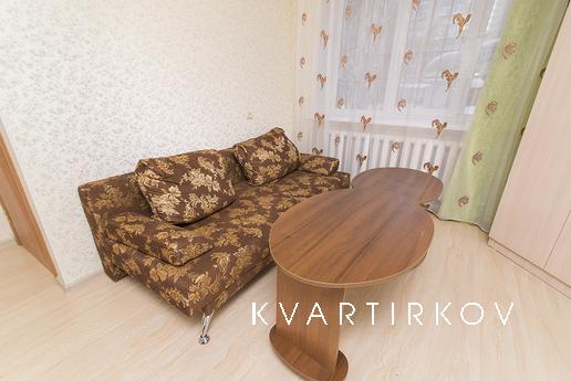 Affordable APARTMENT IN THE HEART OF THE, Yekaterinburg - apartment by the day