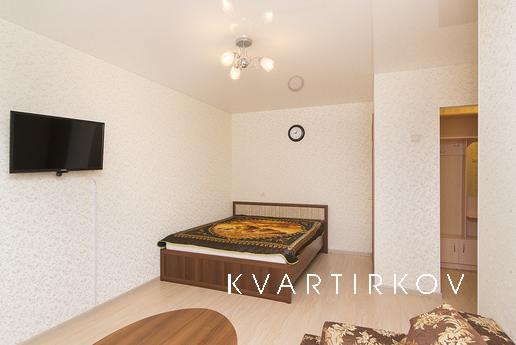Affordable APARTMENT IN THE HEART OF THE, Yekaterinburg - apartment by the day