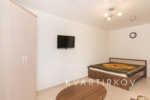 Affordable APARTMENT IN THE HEART OF THE, Yekaterinburg - apartment by the day