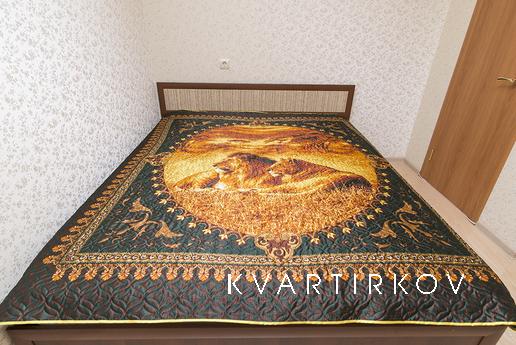 Affordable APARTMENT IN THE HEART OF THE, Yekaterinburg - apartment by the day