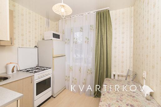 Affordable APARTMENT IN THE HEART OF THE, Yekaterinburg - apartment by the day