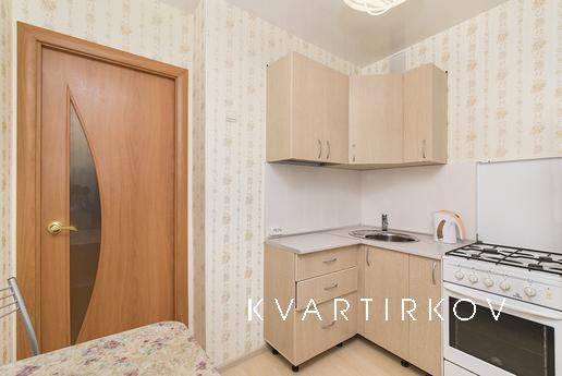 Affordable APARTMENT IN THE HEART OF THE, Yekaterinburg - apartment by the day