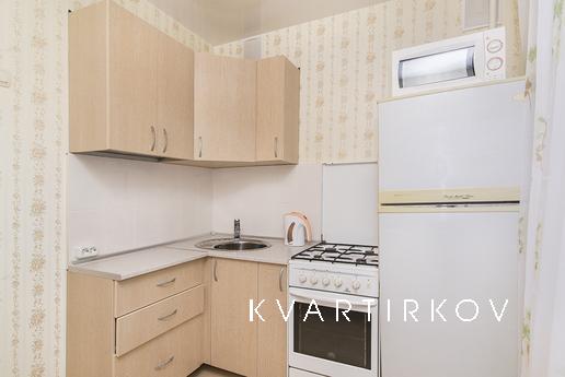 Affordable APARTMENT IN THE HEART OF THE, Yekaterinburg - apartment by the day