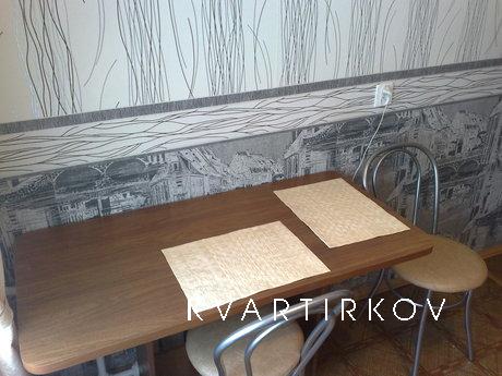 КВАРТИРА НЕДАЛЕКО ОТ ЦЕНТРА, Екатеринбург - квартира посуточно