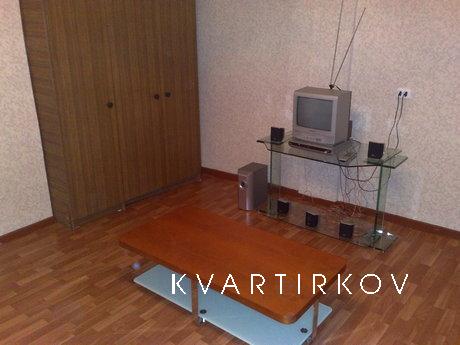 КВАРТИРА В САМОМ ЦЕНТРЕ,WI-FI, Екатеринбург - квартира посуточно