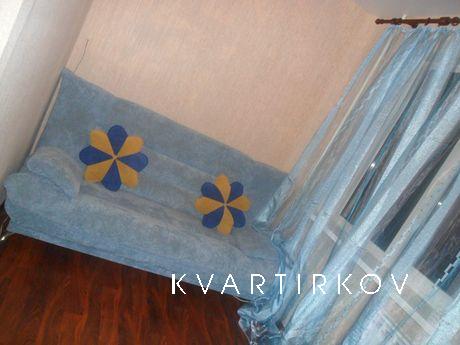 Квартира в5 мин. от вокзала,рядом центр., Волгоград - квартира посуточно