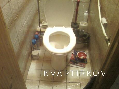 2-комнатная  на сутки напротив Парк Хаус, Волгоград - квартира посуточно