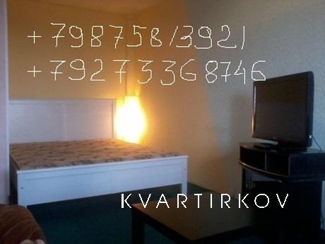 От суток и более комфортабельная 1 комн квартира в Уфе.Рядом