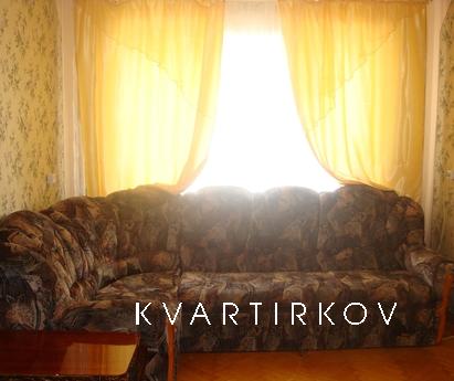 Квартира розташована в самому центрі міста, на пл. Леніна, в