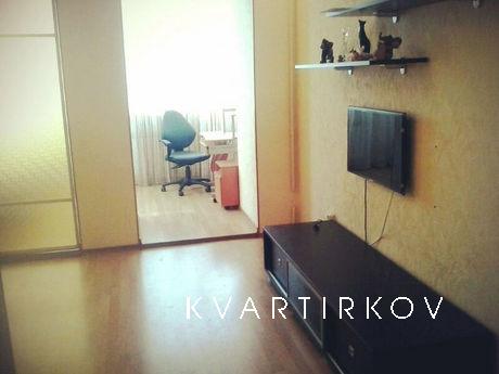 Современная квартира в центре Казани, Казань - квартира посуточно