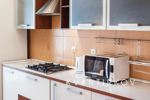 Центр-пешком до метро Площадь Тукая, Казань - квартира посуточно