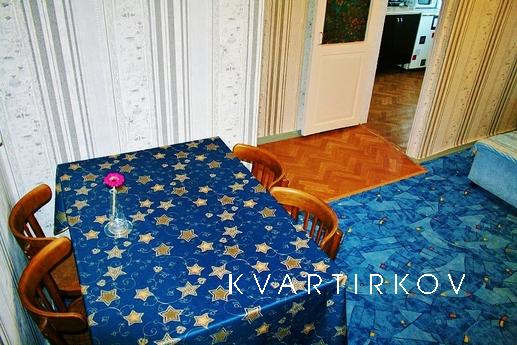 В квартире есть все необходимое для проживания,всё работает,