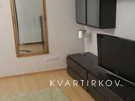 Budget apartment in the center of Truska, Truskavets - apartment by the day