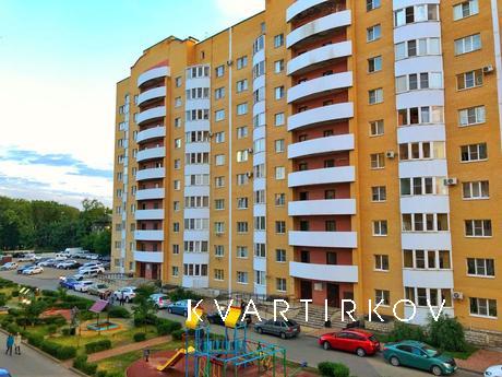 I rent a 2-room apartment for daily rent in the center of St