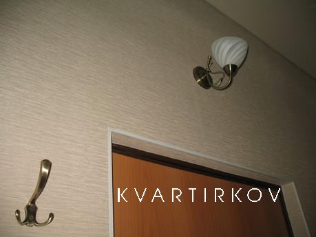 Dorm room at the railway station, Khabarovsk - apartment by the day