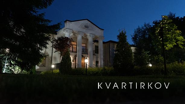 Усадьба Знаменское, Одинцово - квартира посуточно