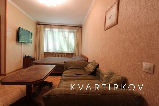 экспоцентор, зоопарк, американское посол, Москва - квартира посуточно