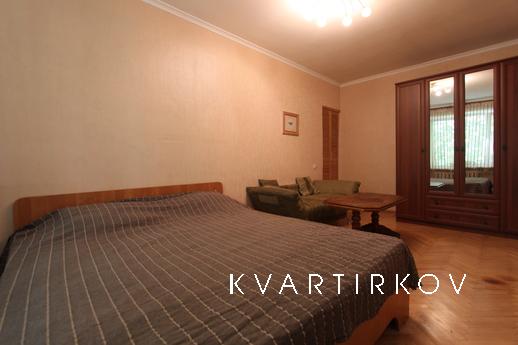 экспоцентор, зоопарк, американское посол, Москва - квартира посуточно