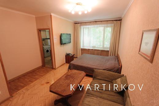 экспоцентор, зоопарк, американское посол, Москва - квартира посуточно