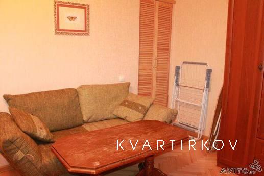 экспоцентор, зоопарк, американское посол, Москва - квартира посуточно