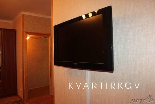 экспоцентор, зоопарк, американское посол, Москва - квартира посуточно