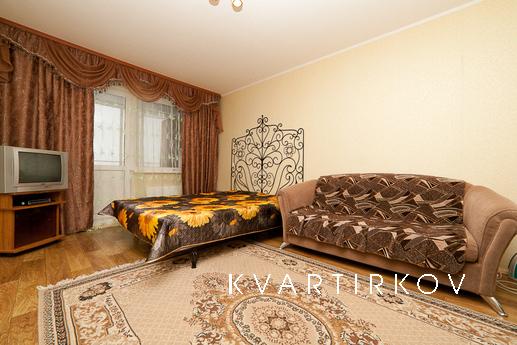 New, Wi-Fi, Yekaterinburg - apartment by the day