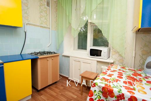 Wi-Fi, Sort, Save, Yekaterinburg - apartment by the day