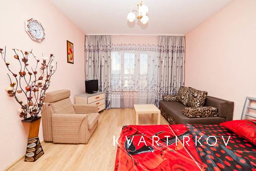 VIZ, New, Yekaterinburg - apartment by the day