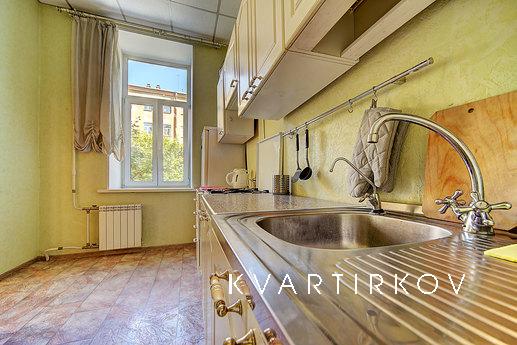 1-bedroom comfortable apartment, Saint Petersburg - apartment by the day