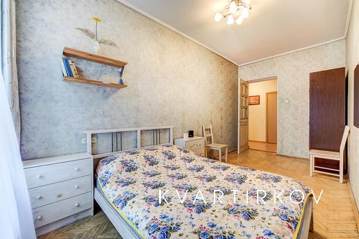 Apartment on Ligovsky Prospect, Санкт-Петербург - квартира подобово