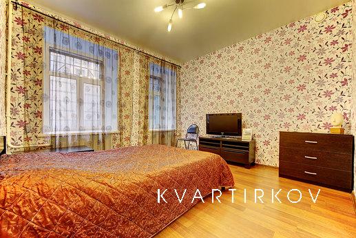 1-bedroom apartment in the center, Saint Petersburg - apartment by the day