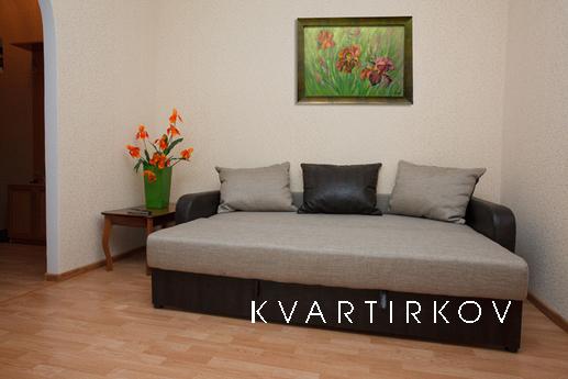 Apartment is in the center of city Rivne, Rivne - apartment by the day