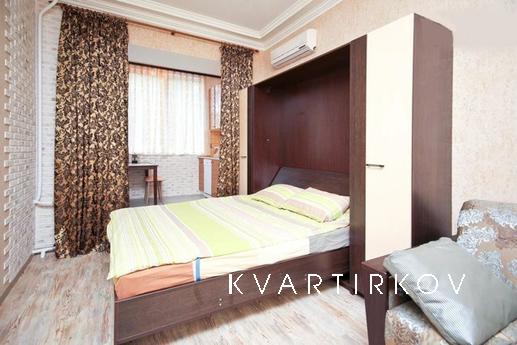 Дизайнерская студия в 2 шагах от Арбата, Москва - квартира посуточно