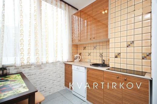 Дизайнерская студия в 2 шагах от Арбата, Москва - квартира посуточно